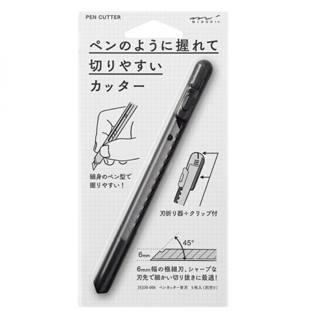 Skalpell, MIDORI PEN CUTTER,â 1 cm × 14 cm, svart i gruppen Förvaring / Kontorsmaterial hos SmartaSaker.se (42539)