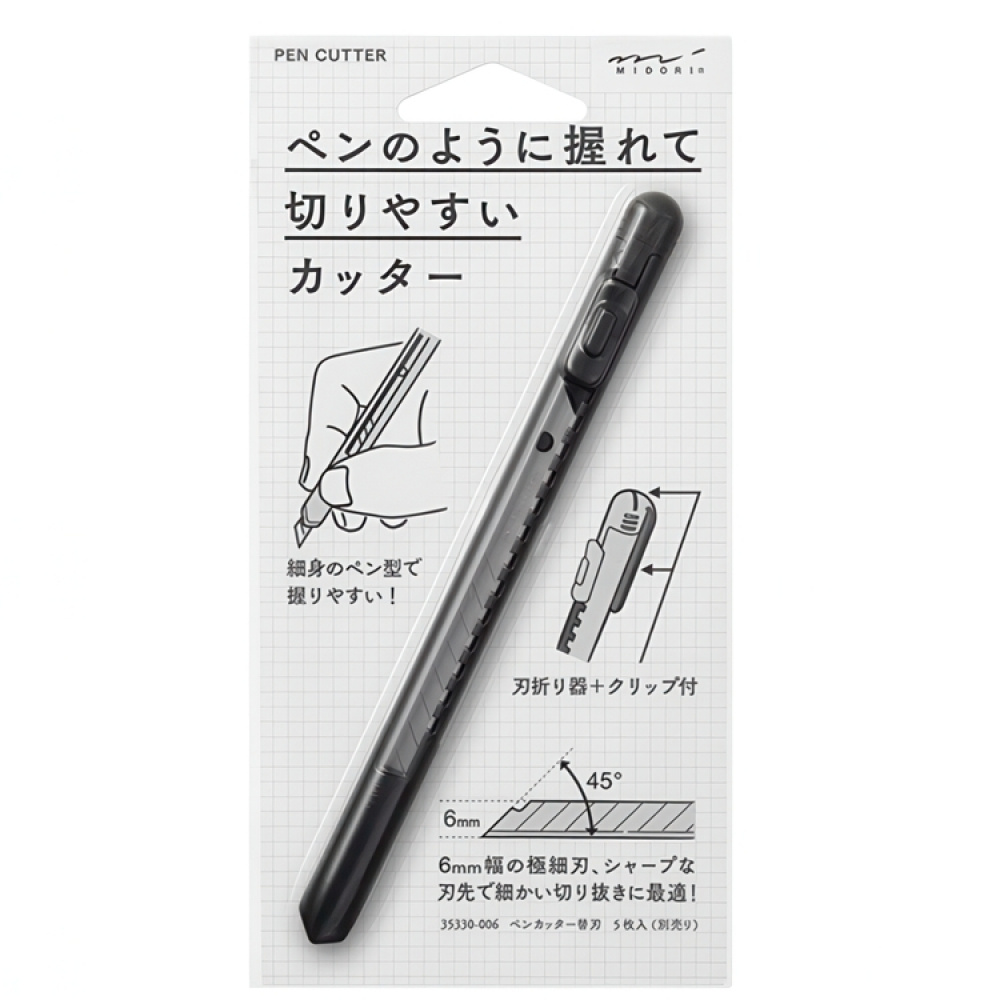Skalpell, MIDORI PEN CUTTER,∅1 cm × 14 cm, svart i gruppen Förvaring / Kontorsmaterial hos SmartaSaker.se (42539)