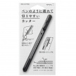 Skalpell, MIDORI PEN CUTTER,∅1 cm × 14 cm, svart Skalpell, MIDORI PEN CUTTER,∅1 cm × 14 cm, svart