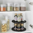 Snurrbricka i metall, 2 plan, CUPBOARD CAROUSEL, Ø 26,5 x H 16 cm Snurrbricka i metall, 2 plan, CUPBOARD CAROUSEL, Ø 26,5 x H 16 cm