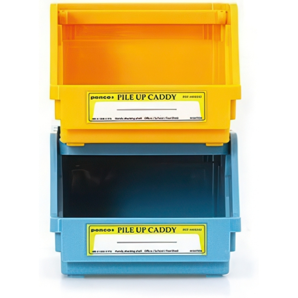 Stapelbar korg, öppen front, PENCO PILE UP CADDY, 18 x 13 x H 9,5 cm i gruppen Förvaring / Förvaringslådor hos SmartaSaker.se (42801)