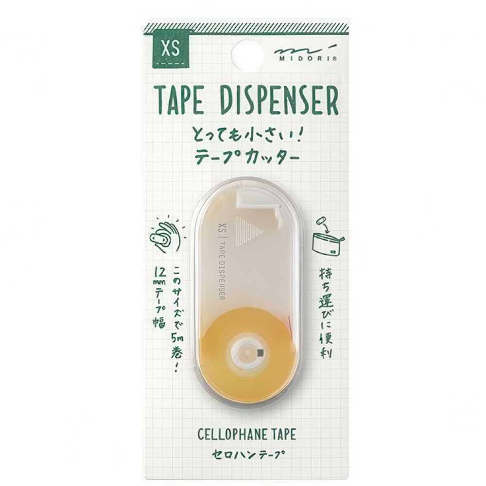 Tejphållare i miniformat, MIDORI XS i gruppen Förvaring / Kontorsmaterial hos SmartaSaker.se (42945)