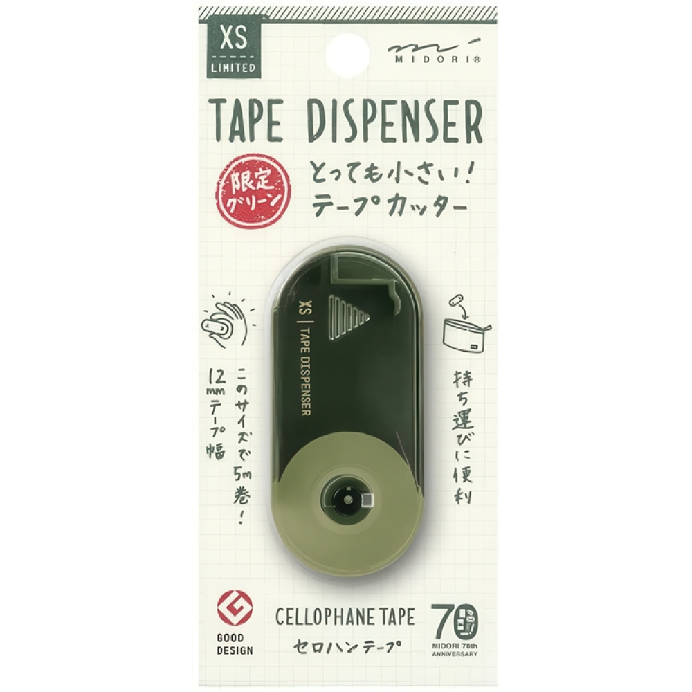 Tejphållare i miniformat, MIDORI XS i gruppen Förvaring / Kontorsmaterial hos SmartaSaker.se (42945)