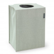 Tvättkorg med bärhandtag, 55 L, BRABANTIA RECTANGULAR, 29,5 x 40,5 x H 54 cm Tvättkorg med bärhandtag, 55 L, BRABANTIA RECTANGULAR, 29,5 x 40,5 x H 54 cm