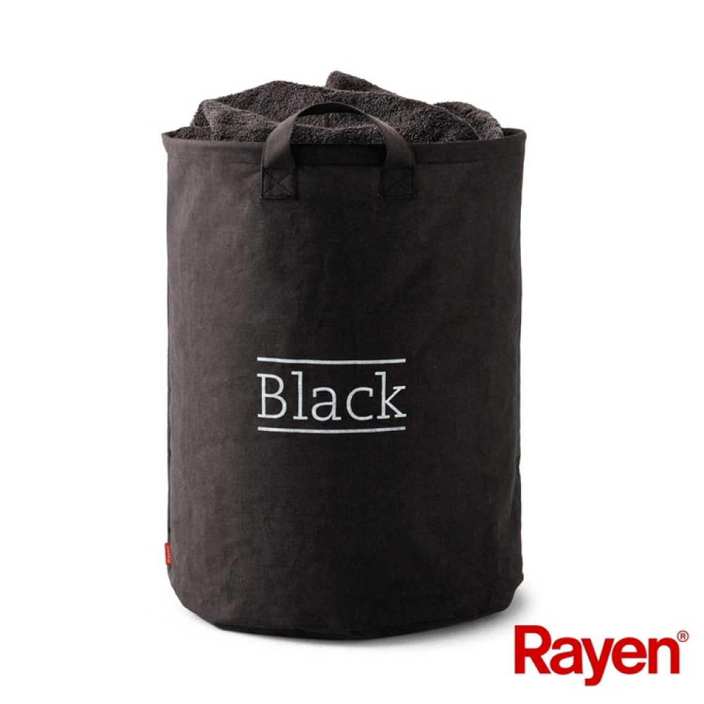 Tvättkorgar, 2 st, BLACK & WHITE, Ø40 x H 55 cm, Offwhite & Svart i gruppen Förvaring / Tvätt och tork / Tvättkorgar hos SmartaSaker.se (43108)