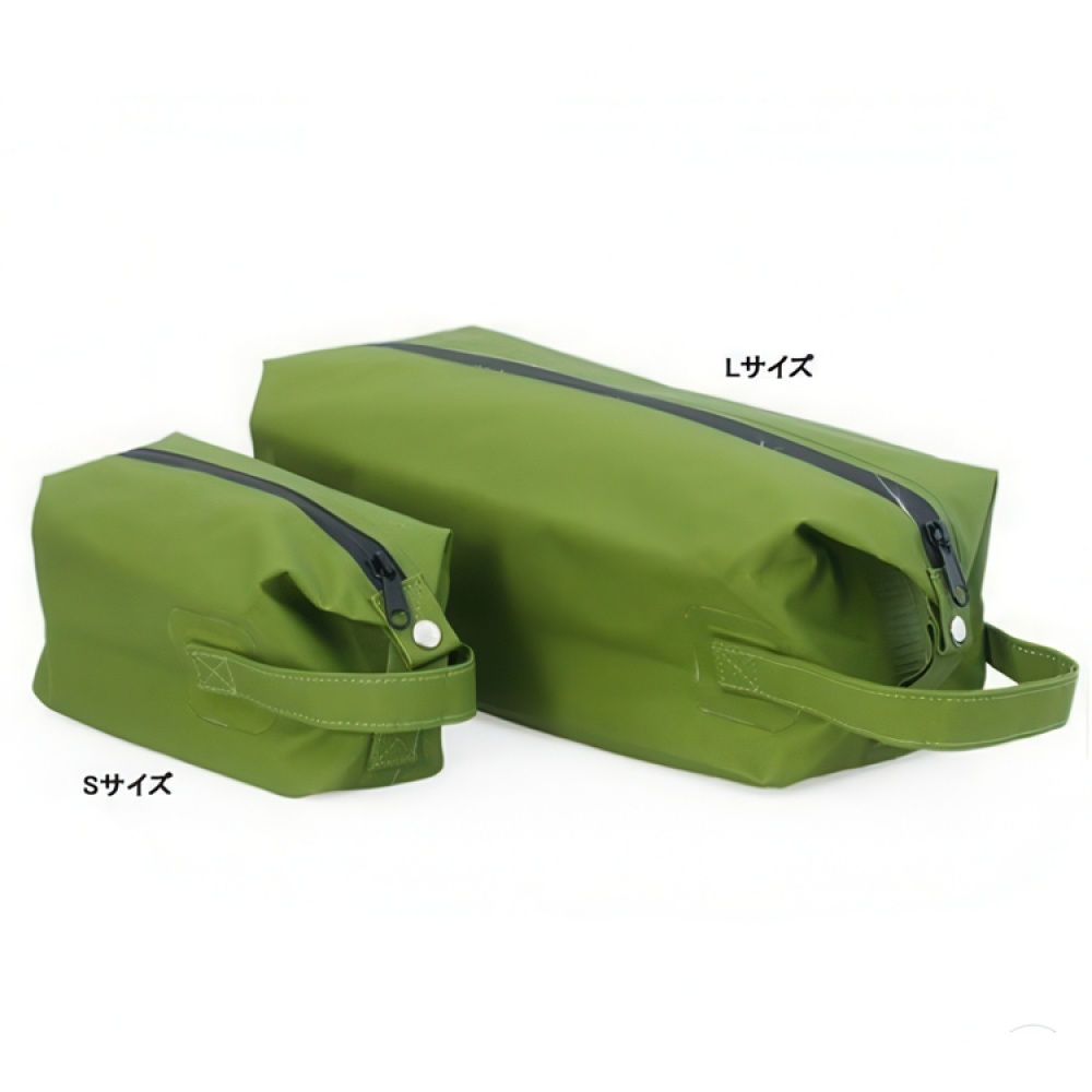 Vattentät förvaring, HIGHTIDE OUTDOOR BAG, 33 x H15cm, Gul i gruppen Förvaring / Förvaring på resa / Packpåsar och packkuber hos SmartaSaker.se (43207)