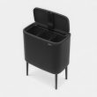 Återvinningsstation på ben, 3 insatser, BRABANTIA BO TOUCH 3 x 11 L Återvinningsstation på ben, 3 insatser, BRABANTIA BO TOUCH 3 x 11 L